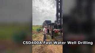 CSD400A Работает